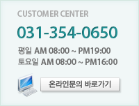 customercenter