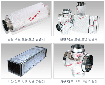 제품이미지